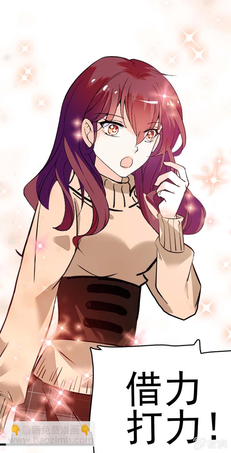 (Ⅱ)042 对抗铁板36