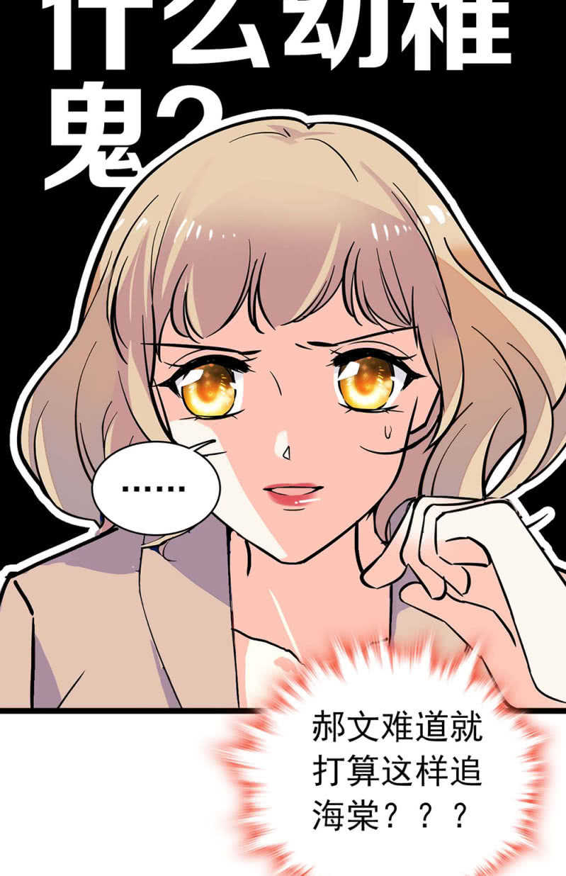 (Ⅱ)030.悠闲的技术PK15