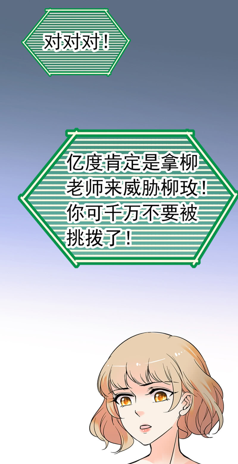 (Ⅱ)064柳父的忏悔22