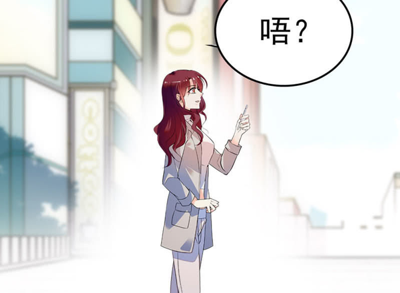 (Ⅱ)065真正恐惧的51