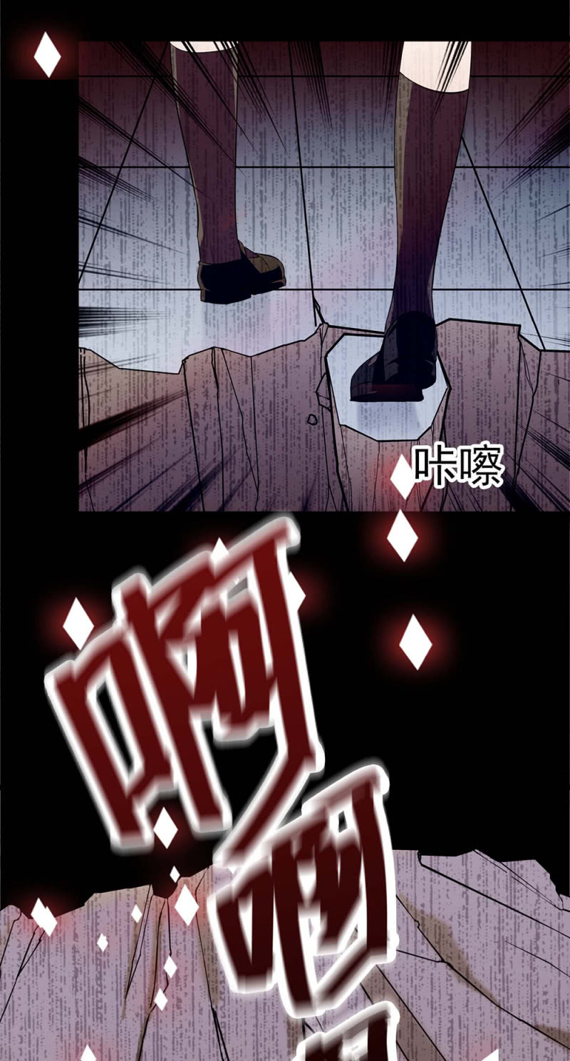 (Ⅱ)049腐烂的种子38