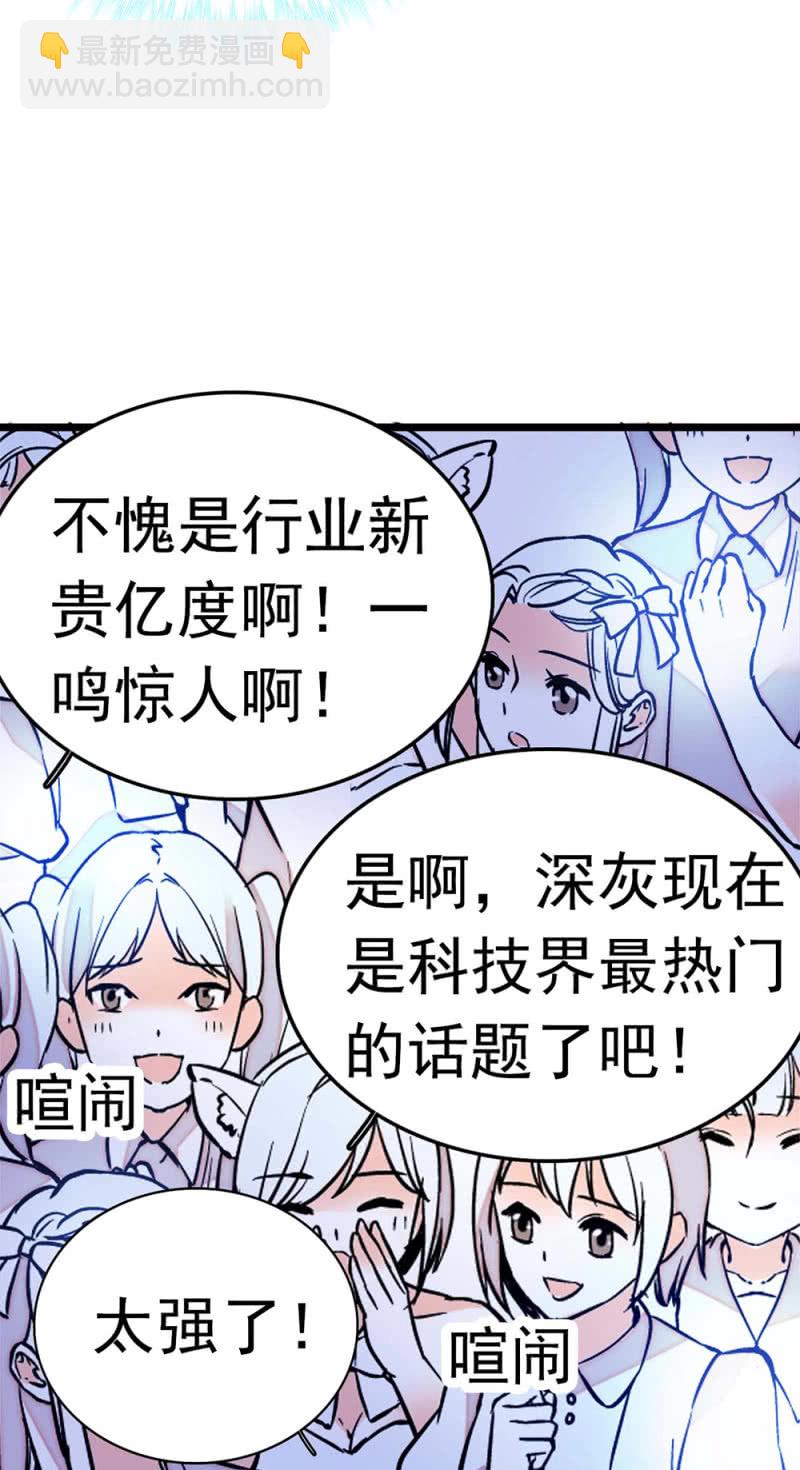 (Ⅱ)051上门踢馆14