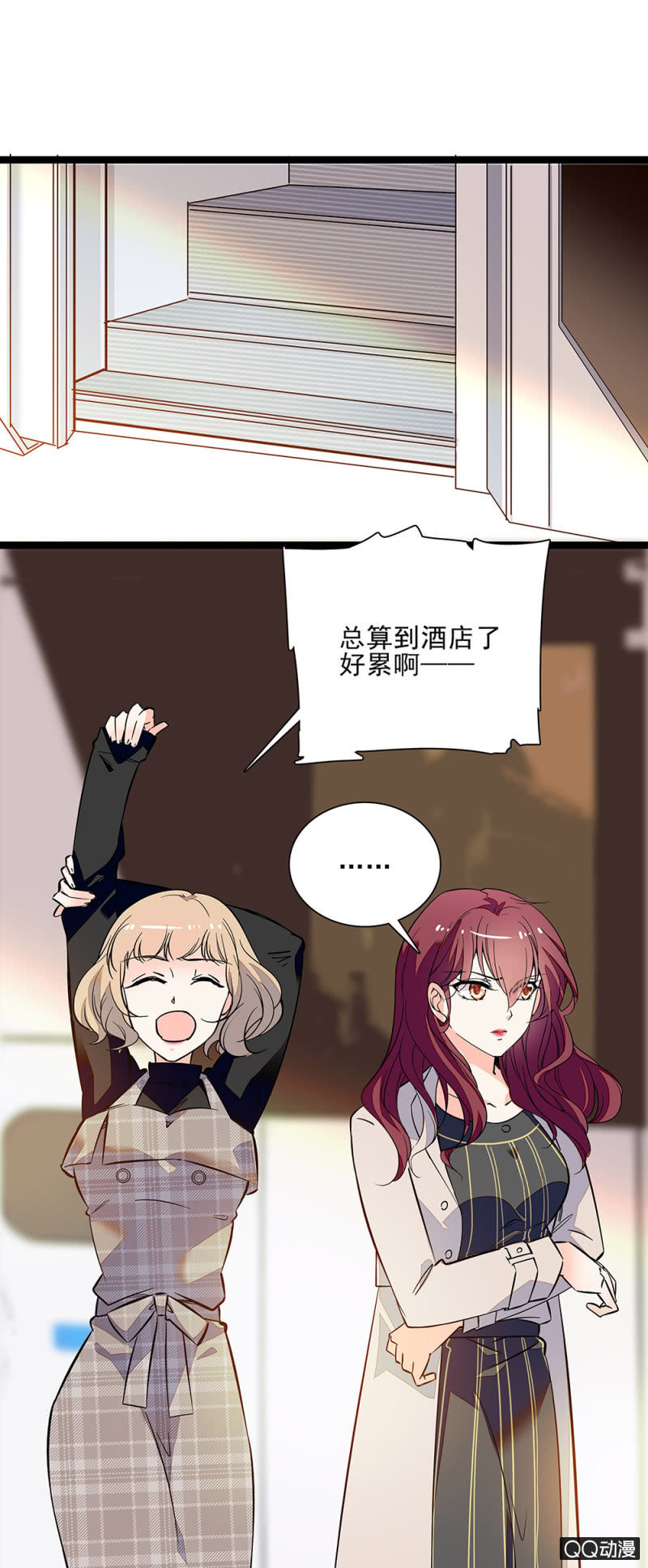 第六十一话 刻意行为0