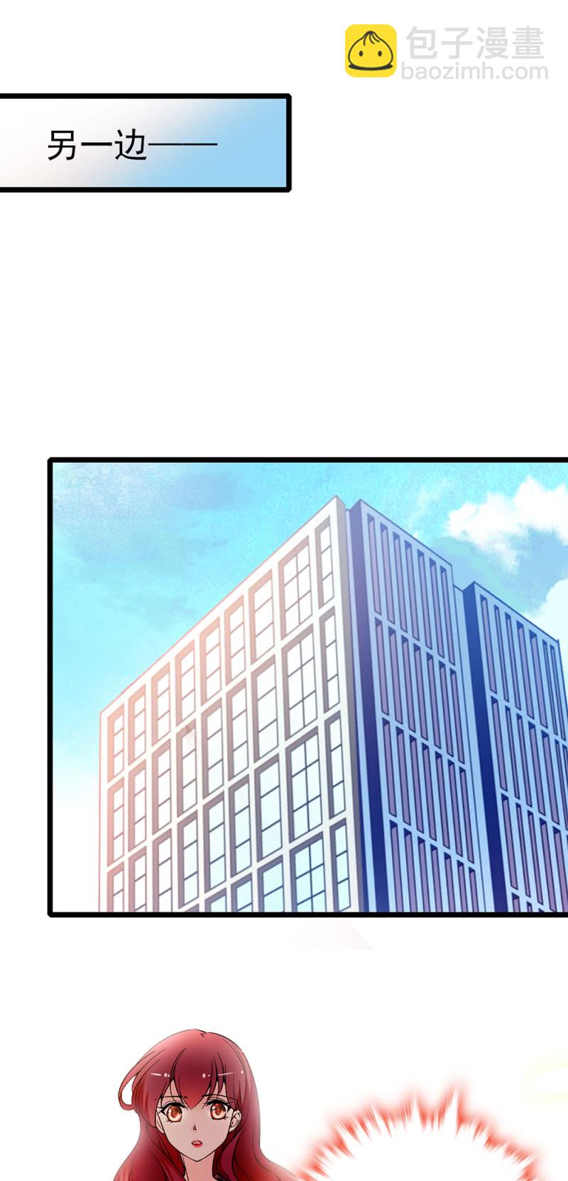 (Ⅱ)038.海外轮调38
