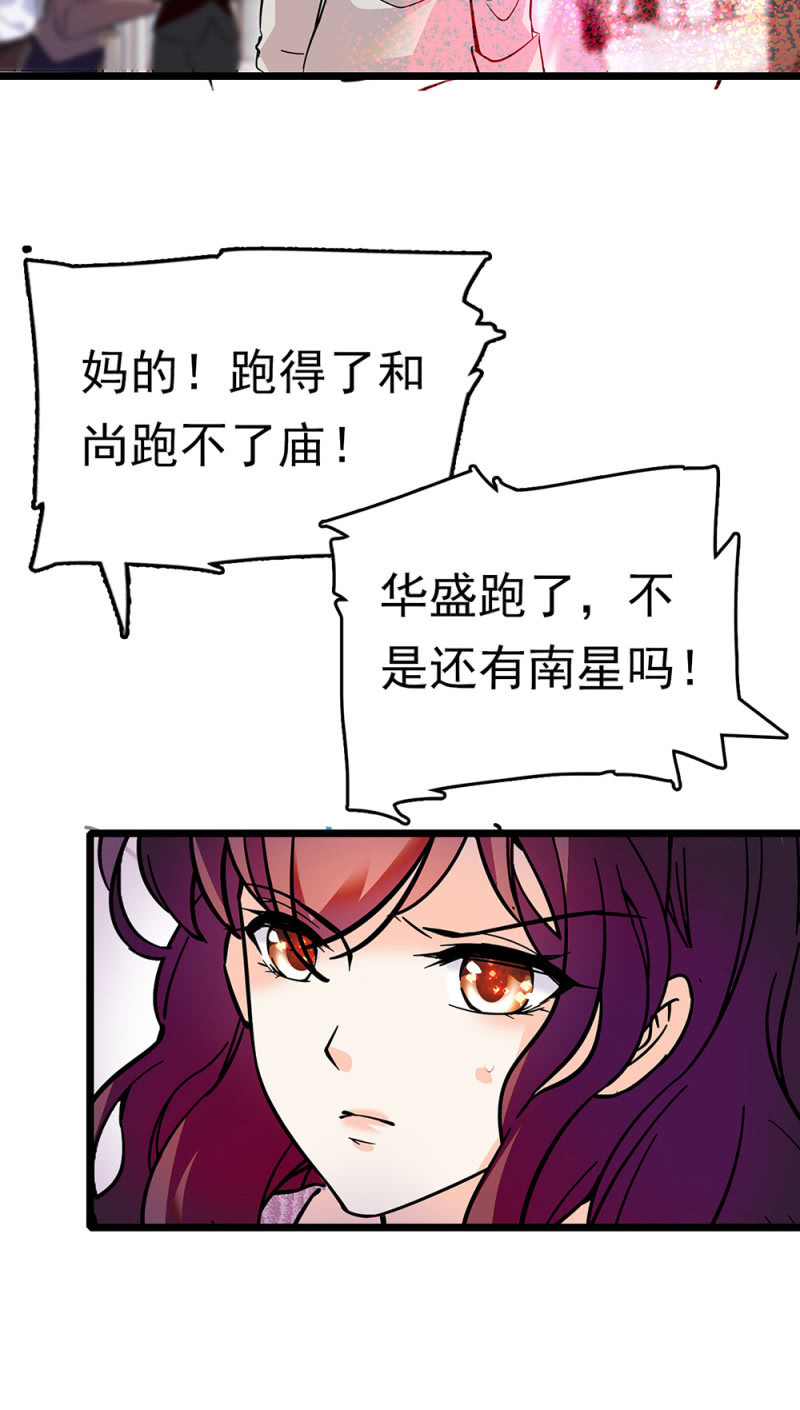 (Ⅱ)068事发34