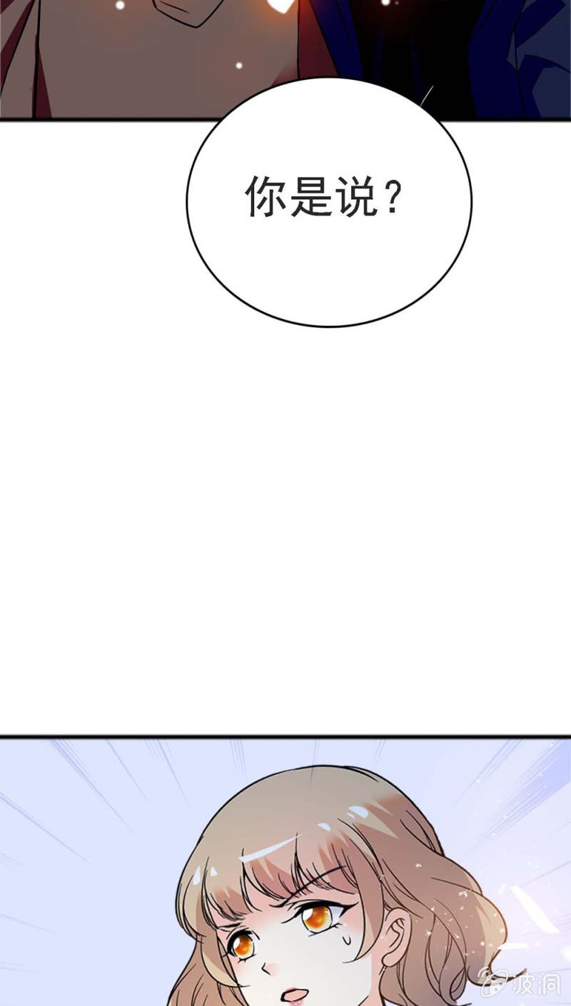 (Ⅱ)057人机大战12
