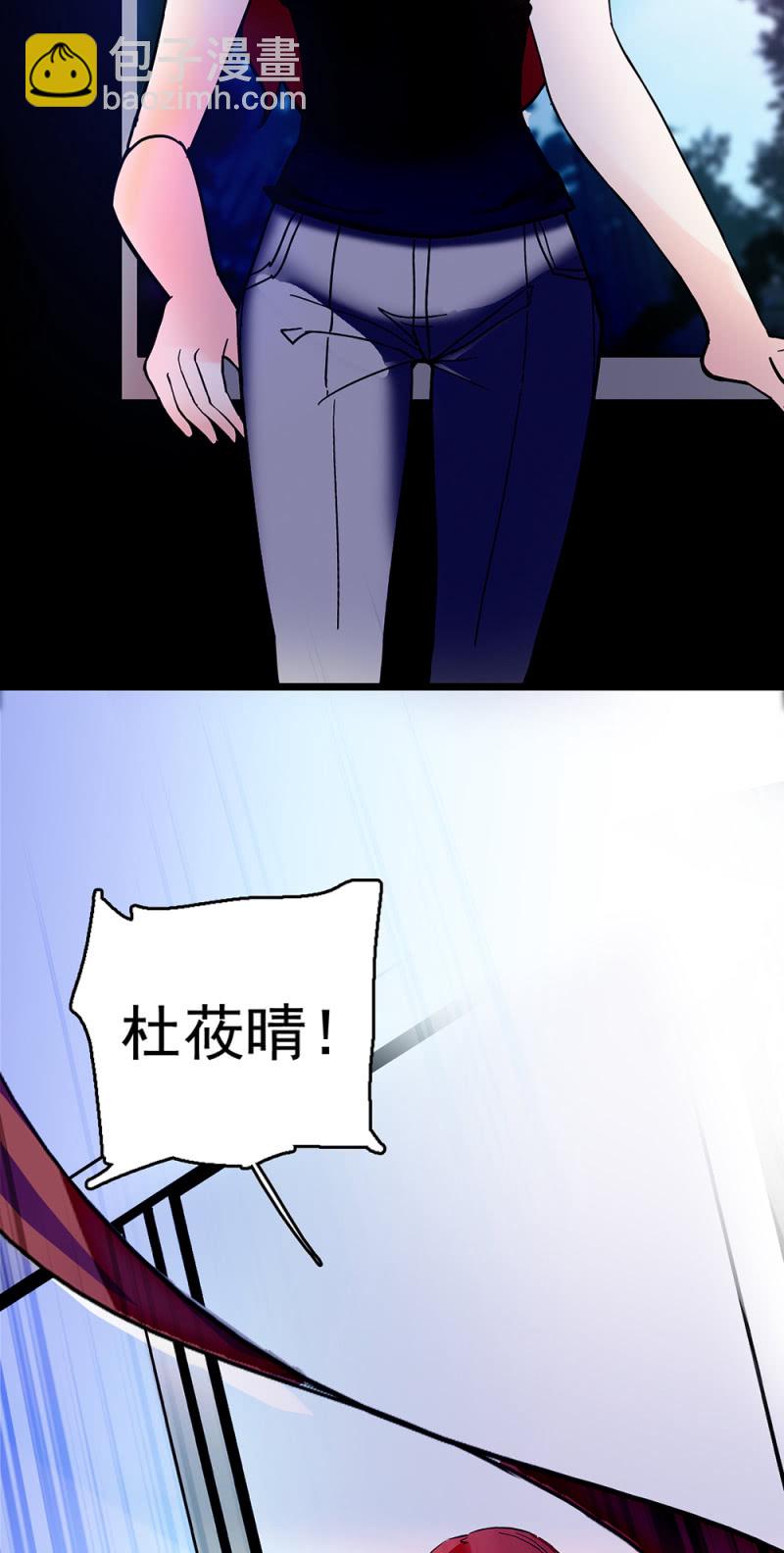 (Ⅱ)048分裂67