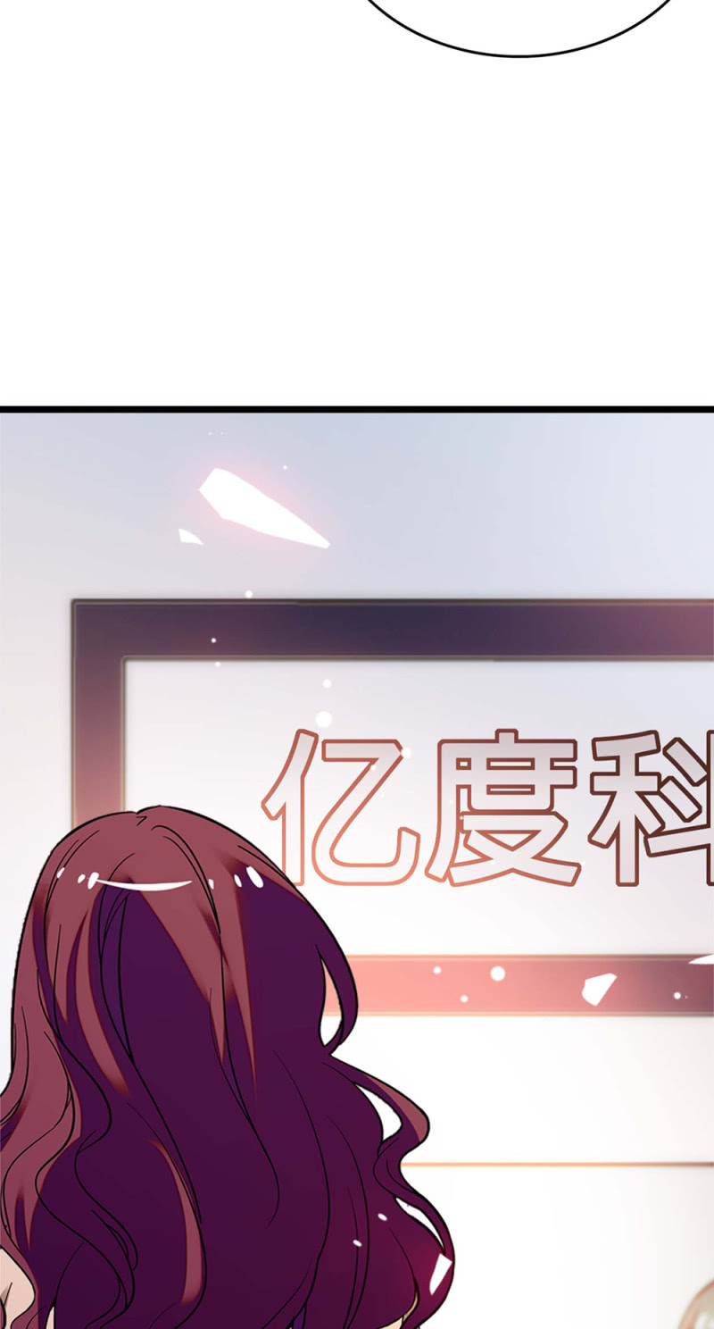 (Ⅱ)051 上门踢馆7