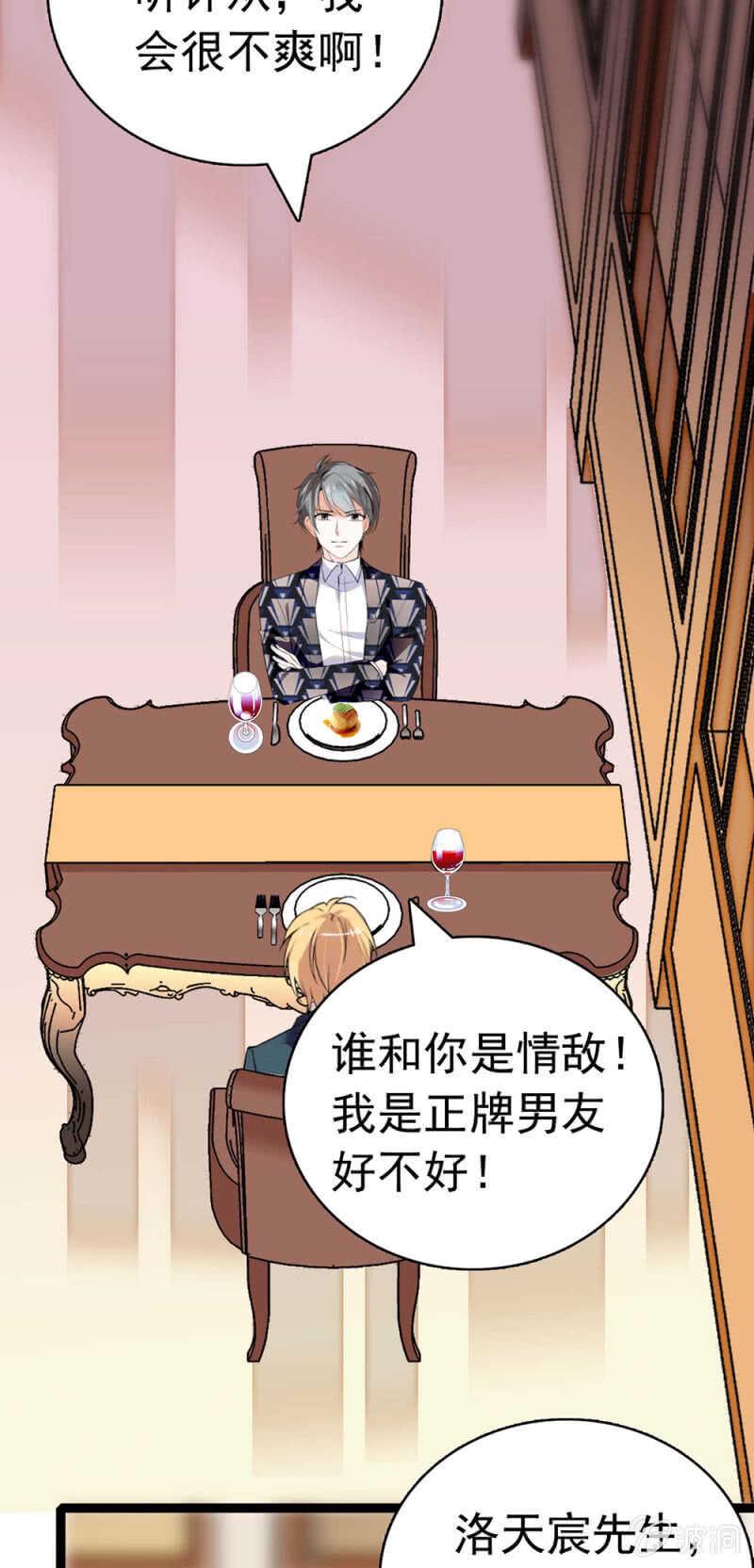 (Ⅱ)021.特别的条件12
