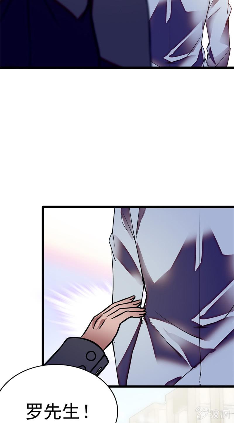 (Ⅱ)054棋士的荣耀12