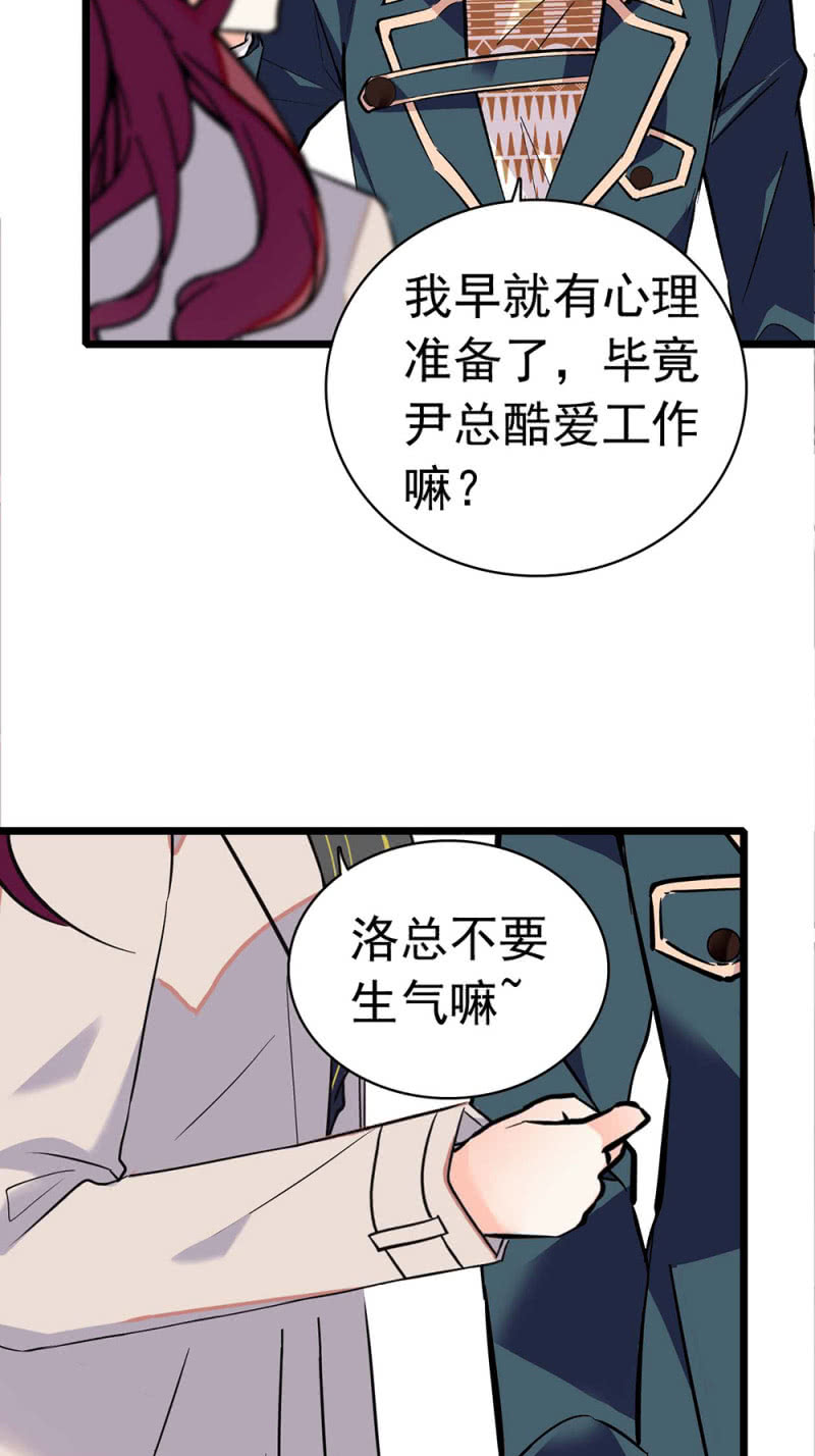 (Ⅱ)031.纪念日33