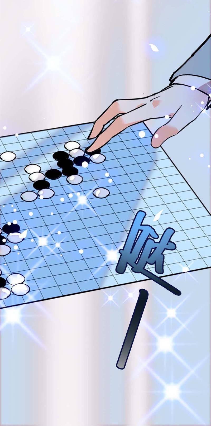 (Ⅱ)057人机大战59