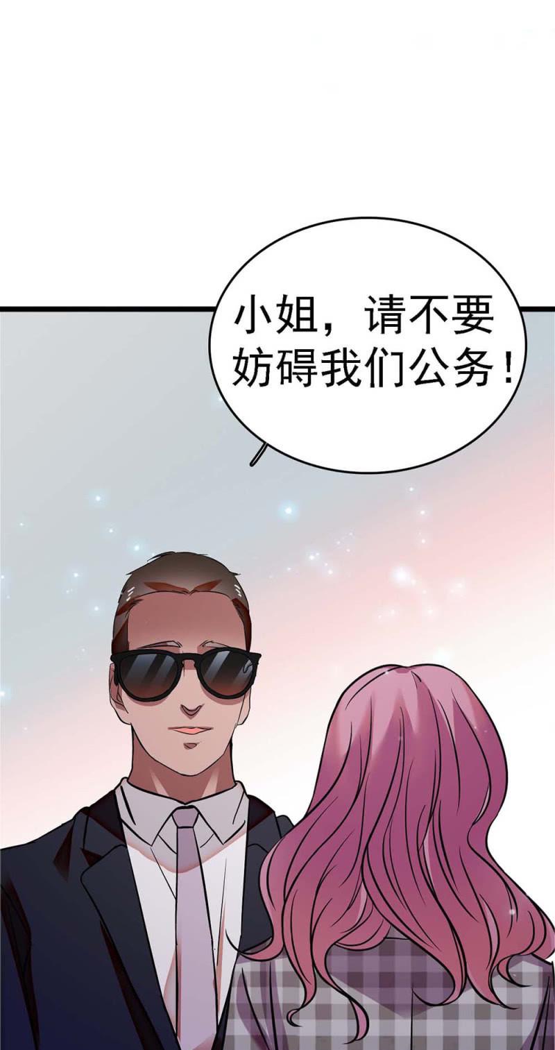 (Ⅱ)058逃避者11