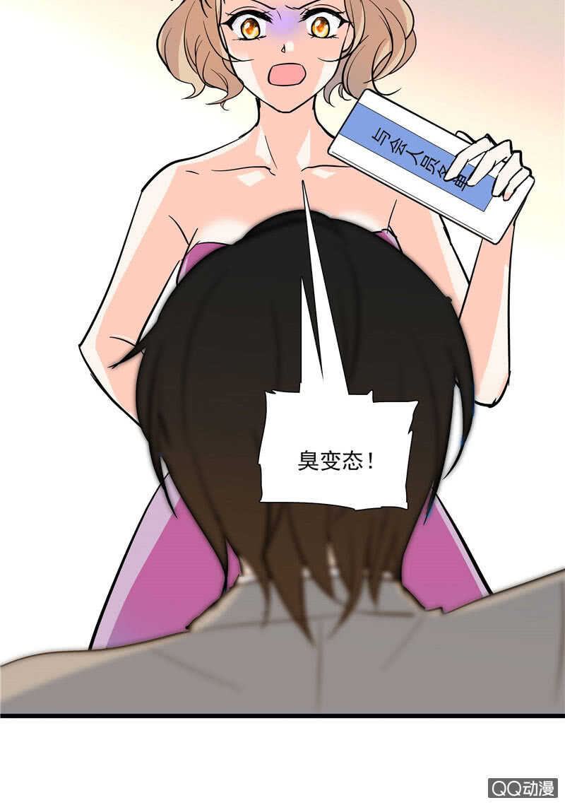 第九十六话  入客名单20