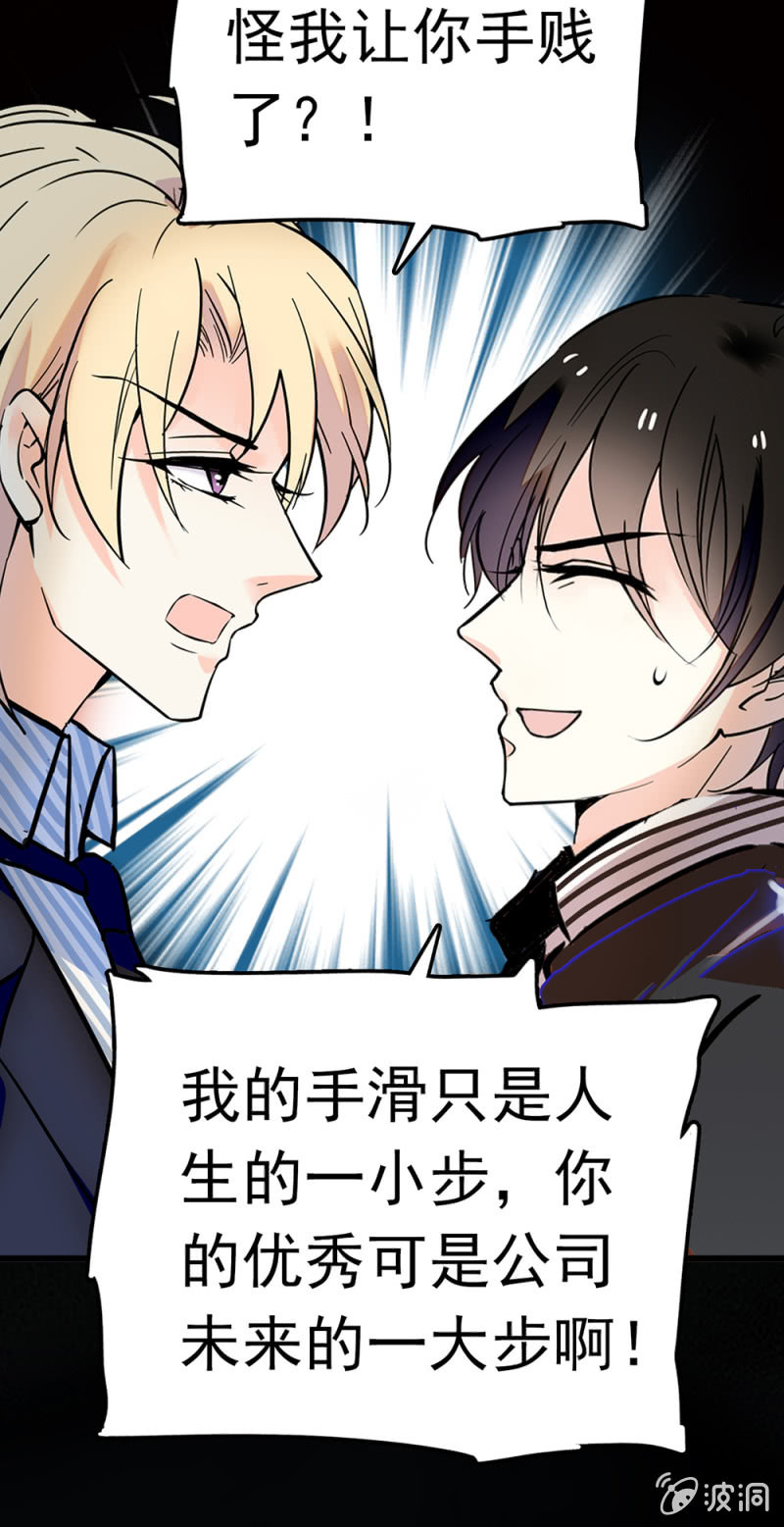 (Ⅱ)067暂别24