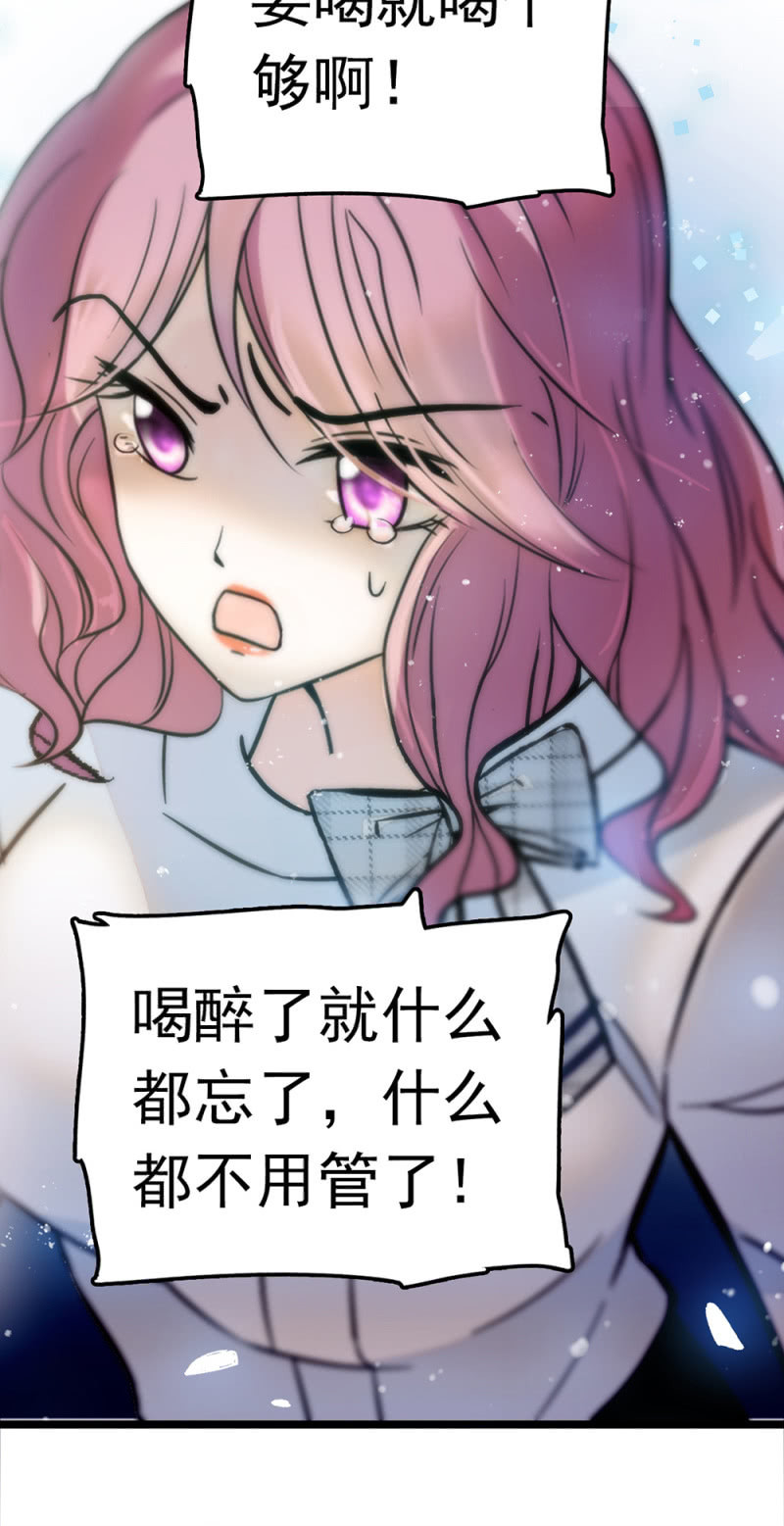 (Ⅱ)064柳父的忏悔30