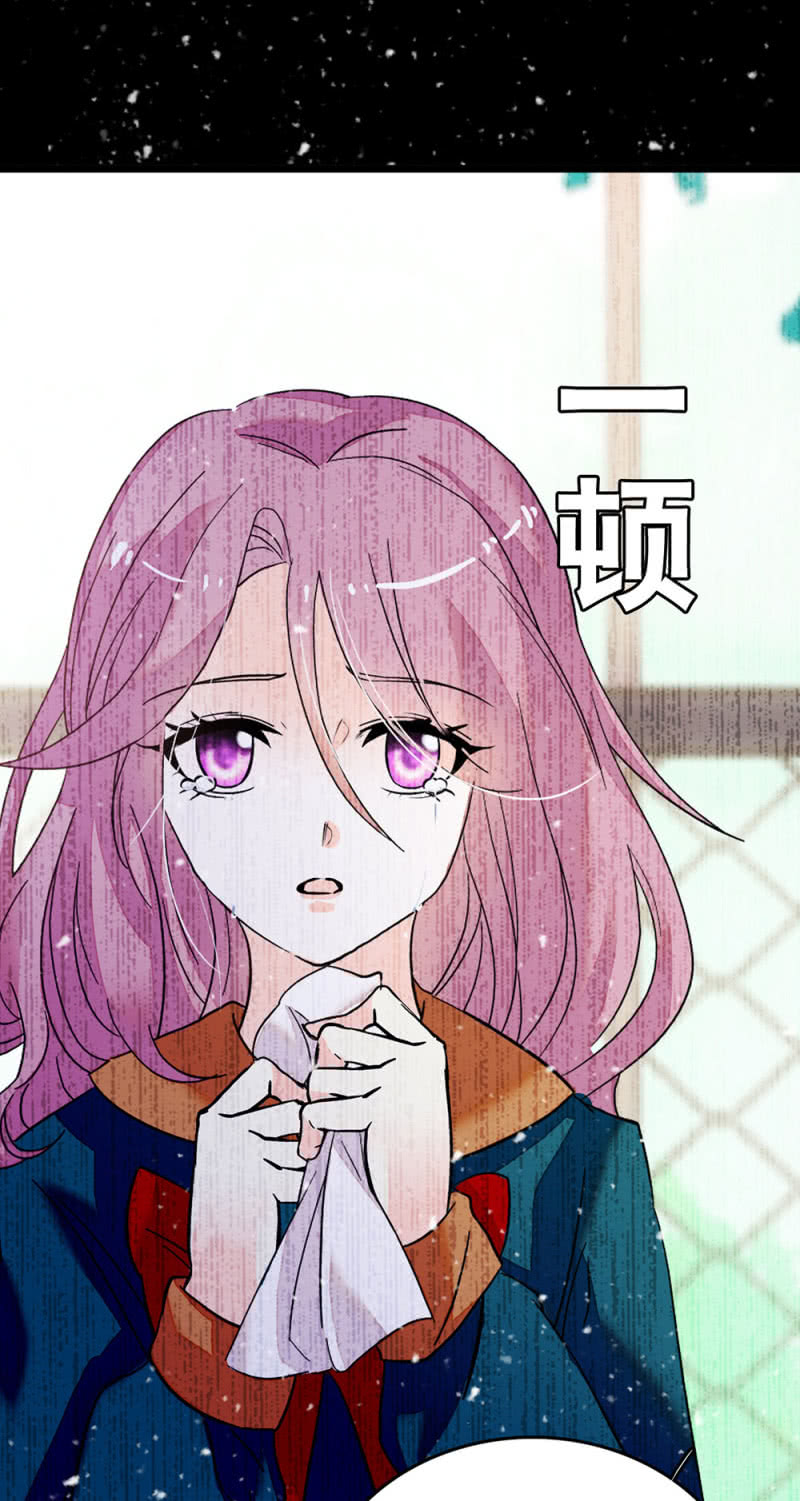 (Ⅱ)047痛苦的根源61