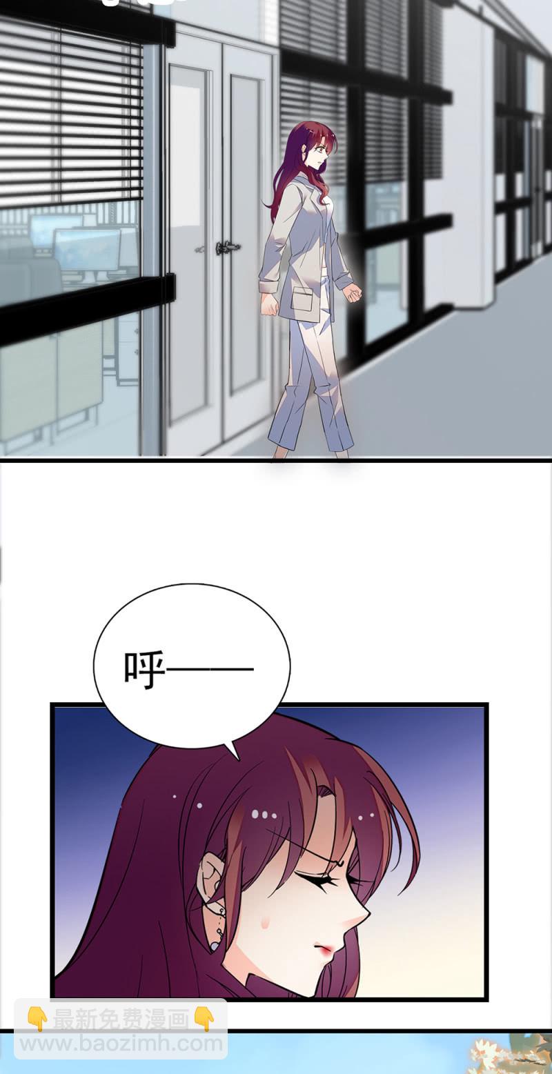 (Ⅱ)069愤怒的民众54
