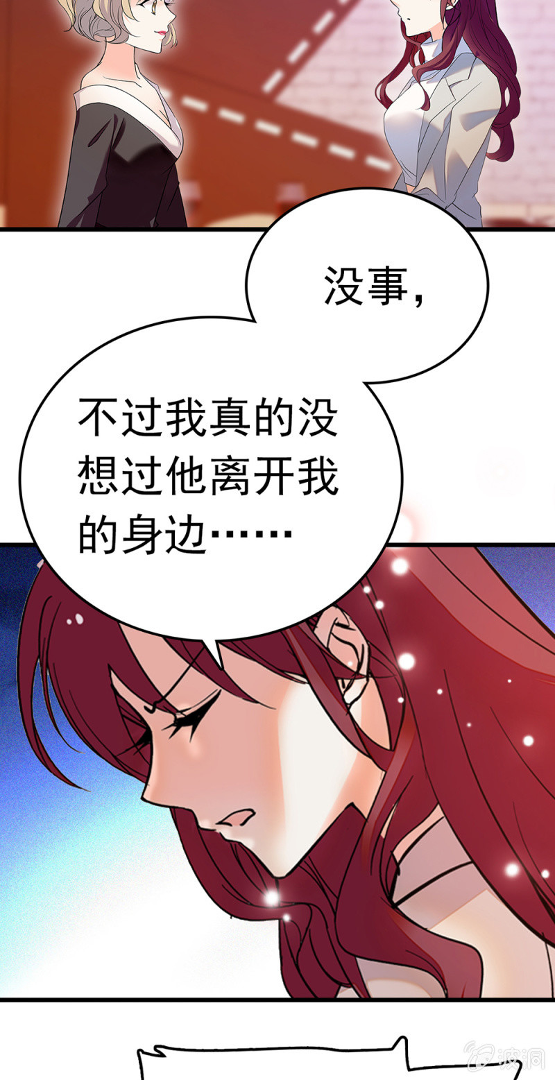 (Ⅱ)067暂别8