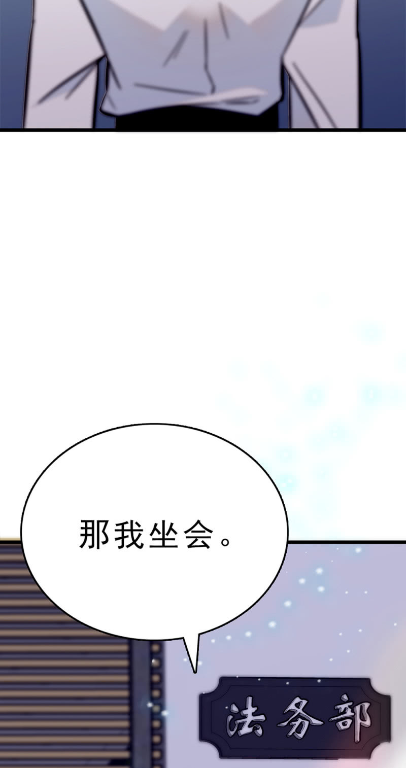 (Ⅱ)061棋士的回忆18