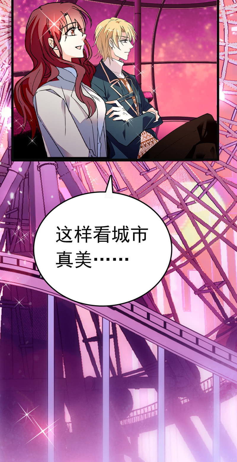 (Ⅱ)066今年的生日39