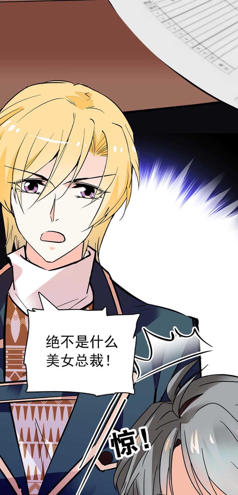 (Ⅱ)021.特别的条件9