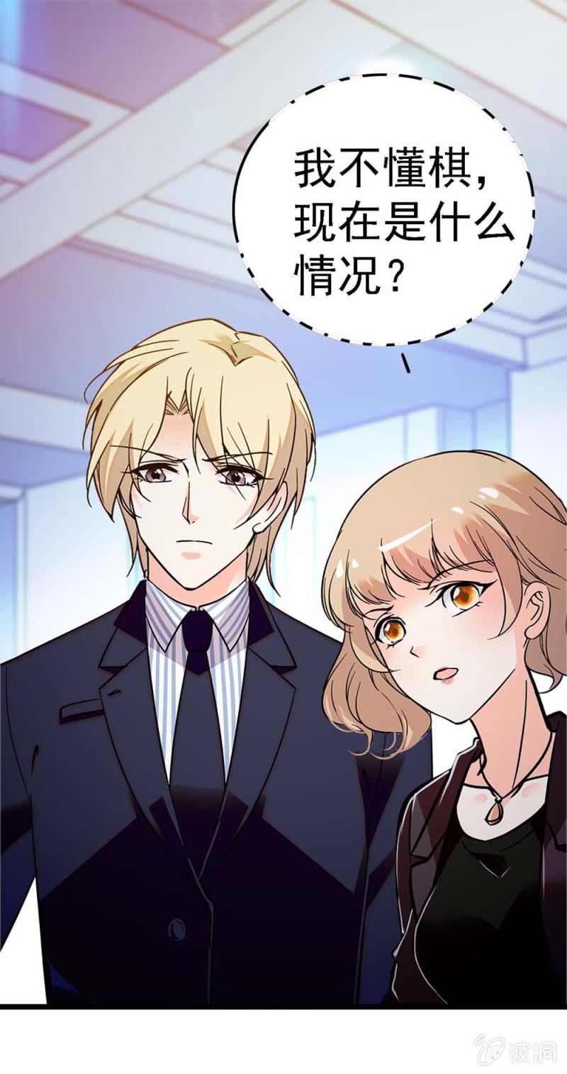 (Ⅱ)057人机大战60