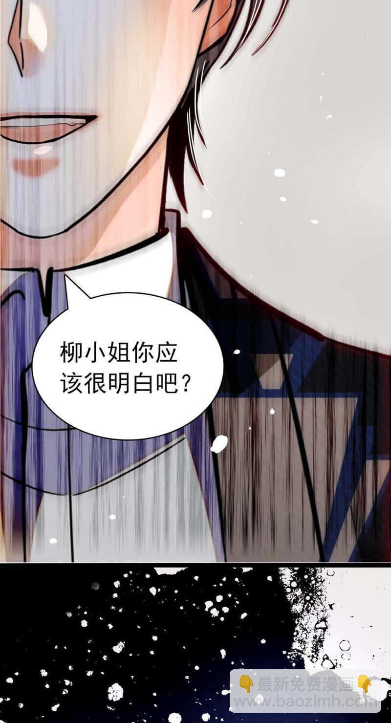 (Ⅱ)023.撤销报道31