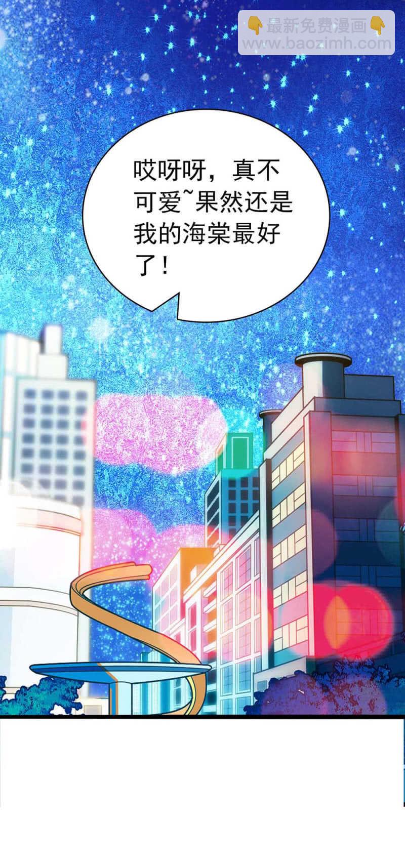 (Ⅱ)023.撤销报道38