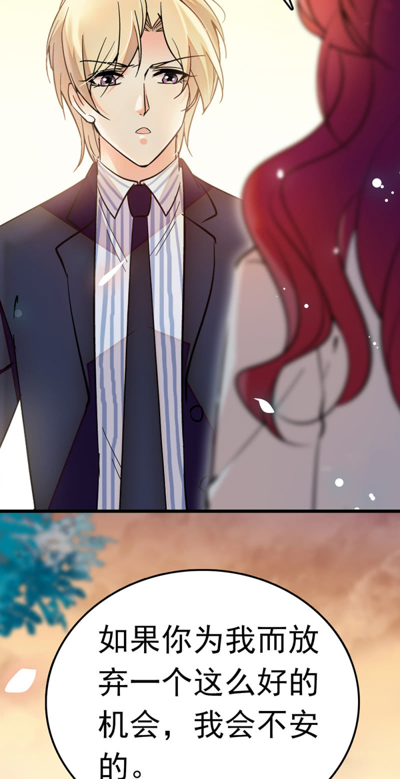 (Ⅱ)067暂别45