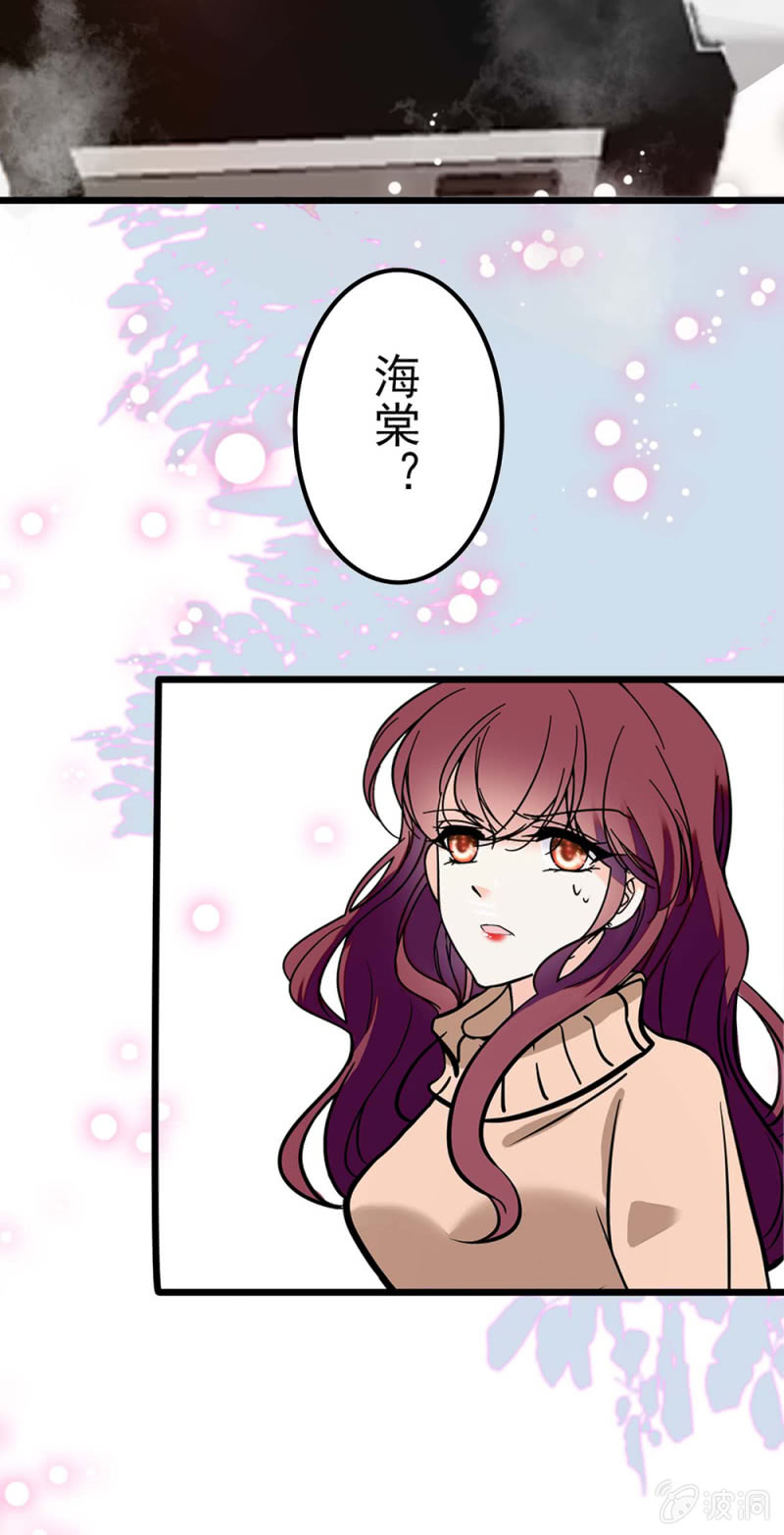 (Ⅱ)041 拒绝的勇气4