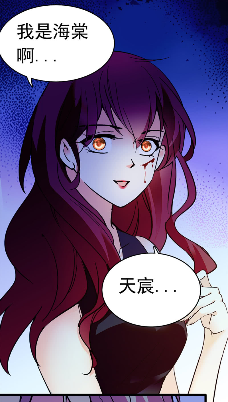 (Ⅱ)048 分裂50