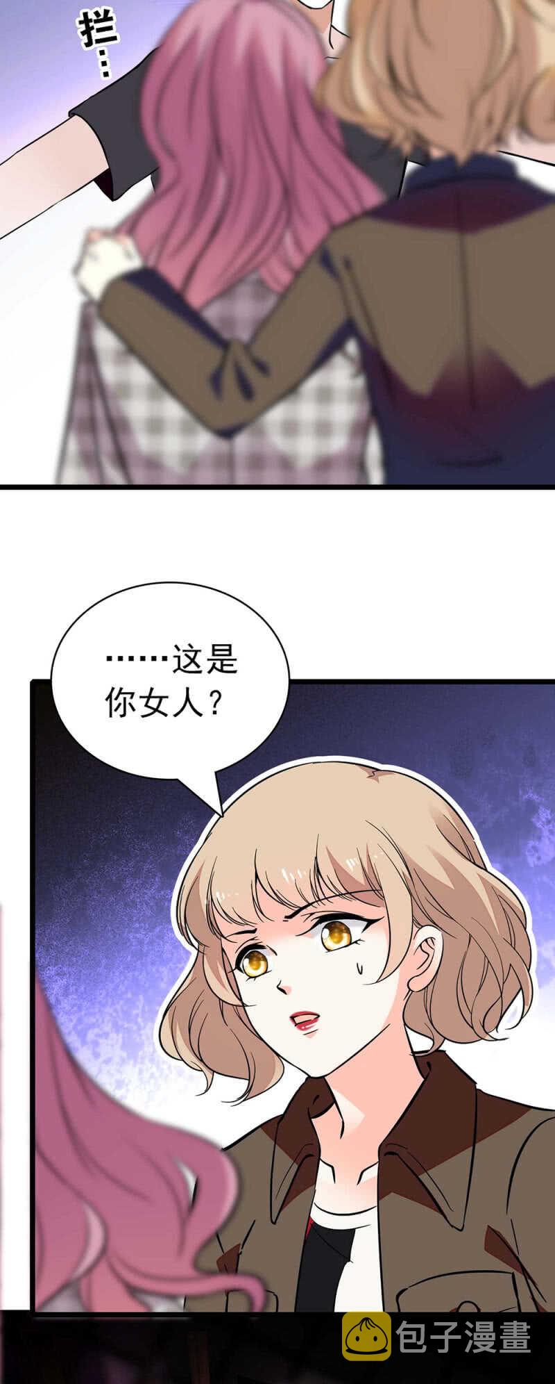 (Ⅱ)025.长夜难眠3