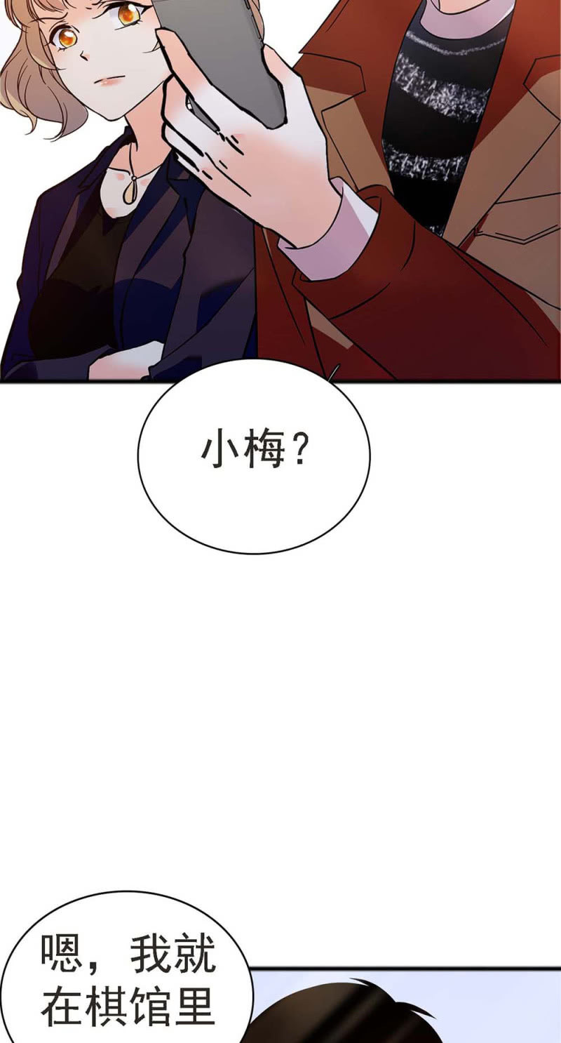 (Ⅱ)057人机大战2