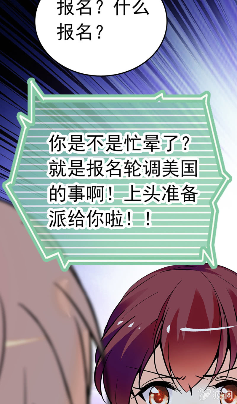 (Ⅱ)066今年的生日56