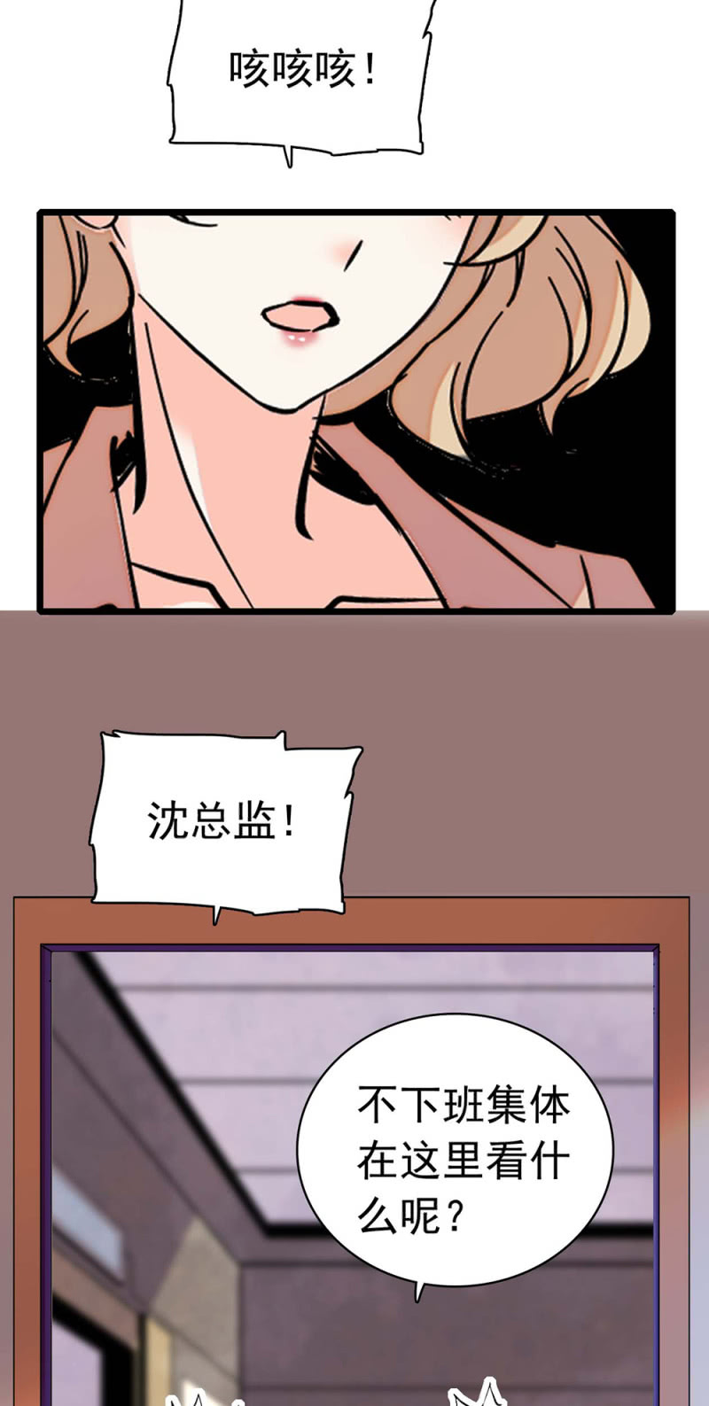 (Ⅱ)031.纪念日10