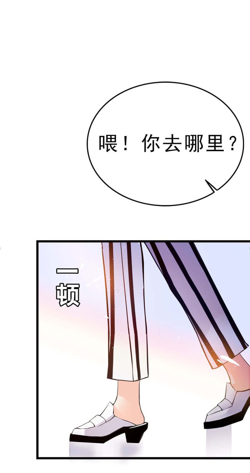 (Ⅱ)058逃避者61