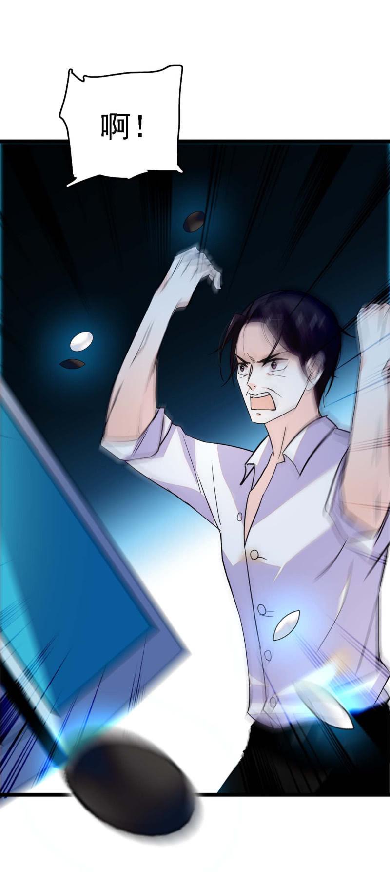 (Ⅱ)057人机大战94
