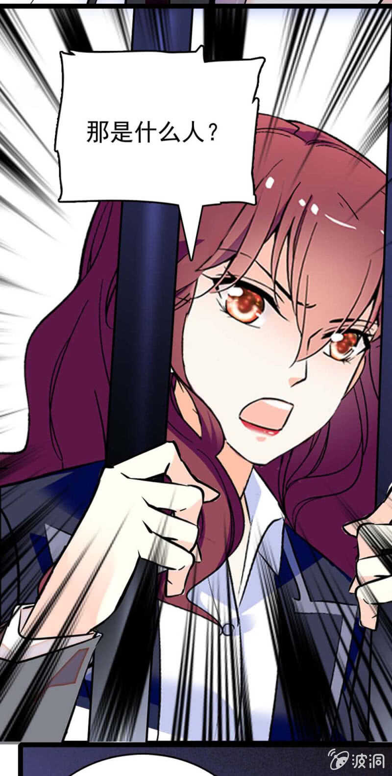 (Ⅱ)019.线索丢失44