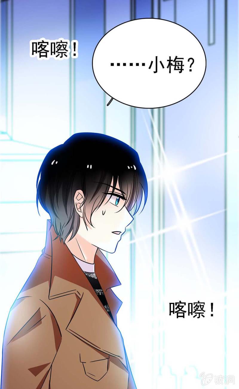(Ⅱ)058逃避者8