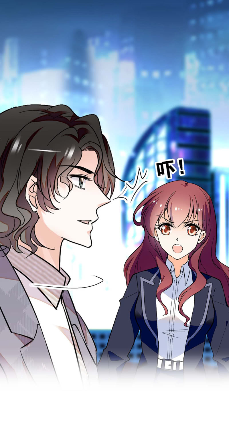 (Ⅱ)029.噩梦再临19