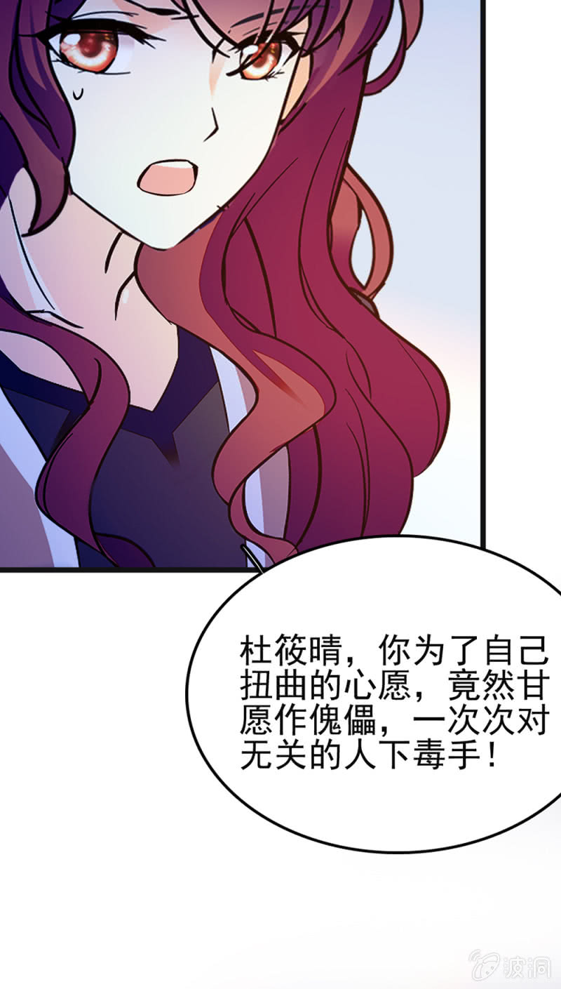 (Ⅱ)048 分裂28