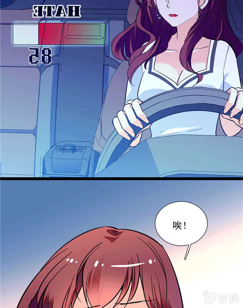 第一百话 螳螂捕蝉22