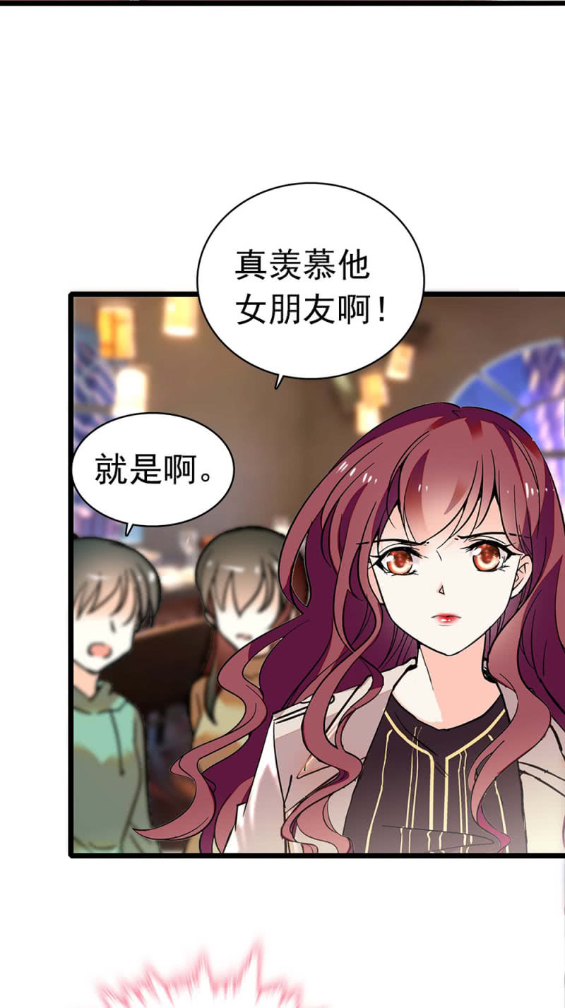 (Ⅱ)031.纪念日29