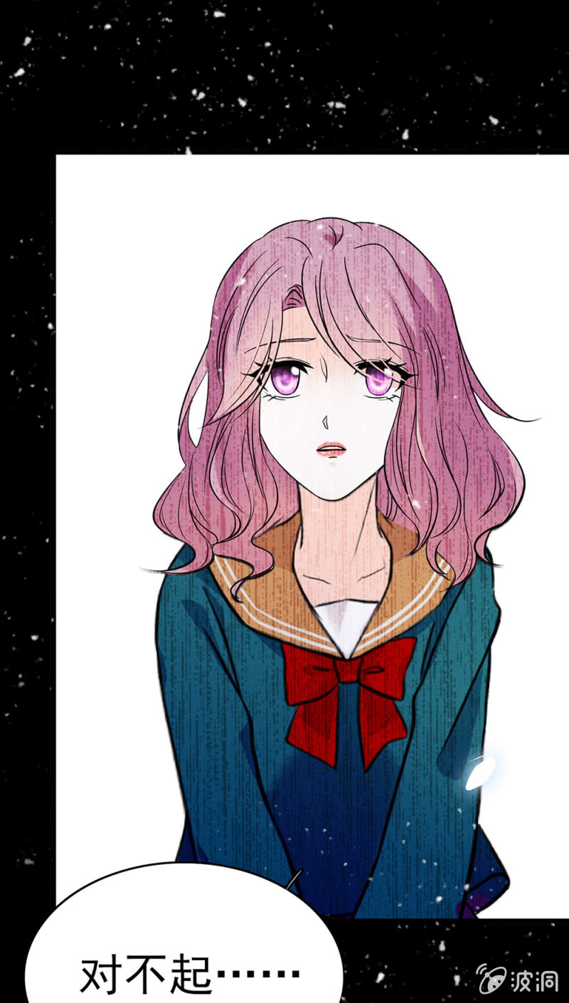 (Ⅱ)047痛苦的根源52
