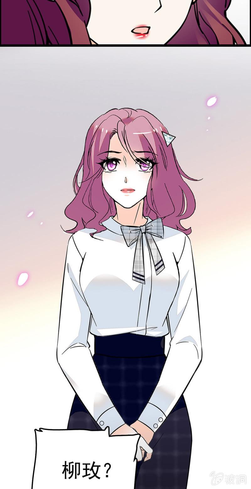 (Ⅱ)059公关之法8