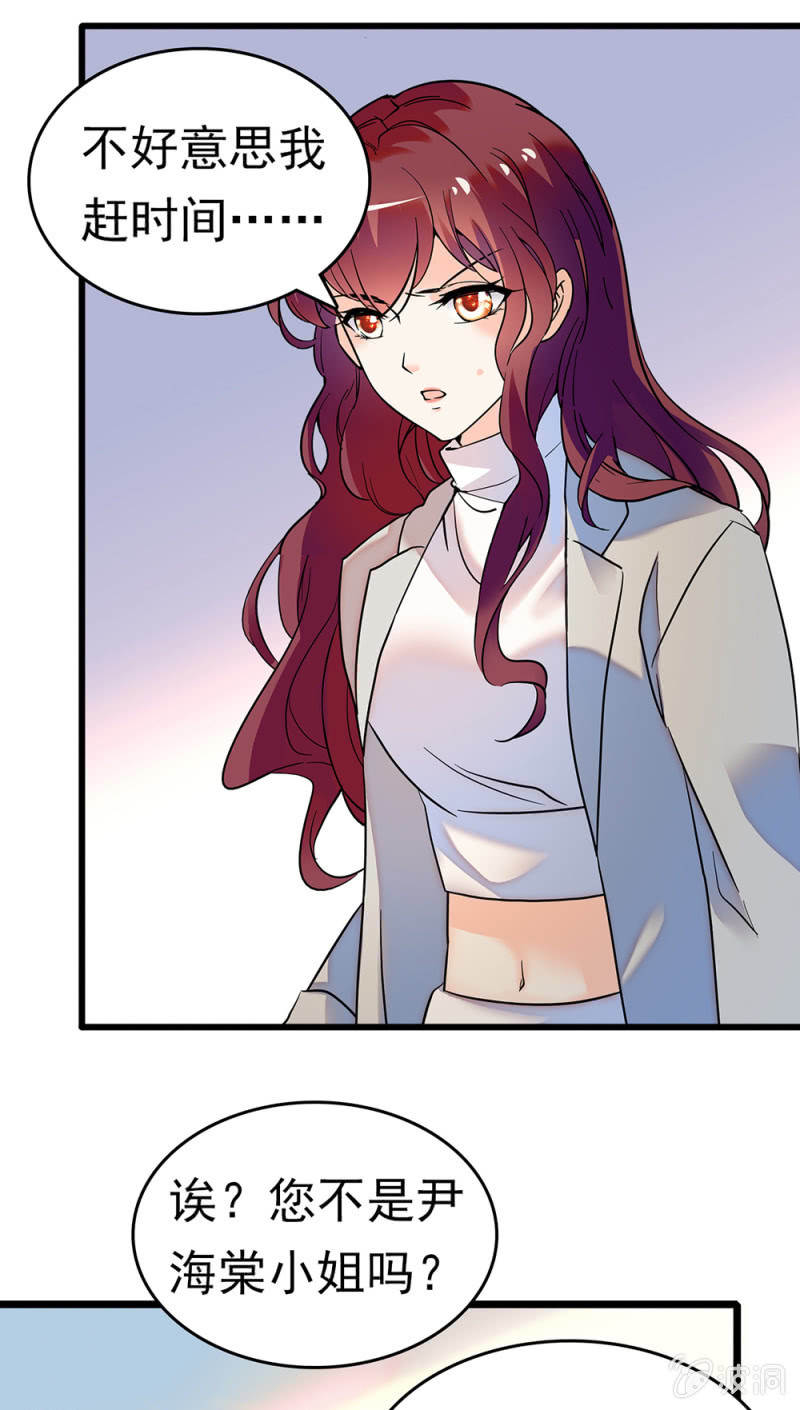 (Ⅱ)068事发40