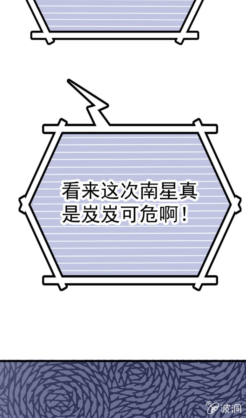 (Ⅱ)071反击4