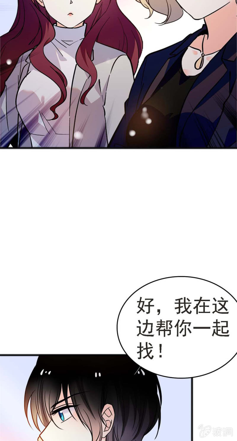 (Ⅱ)057人机大战4