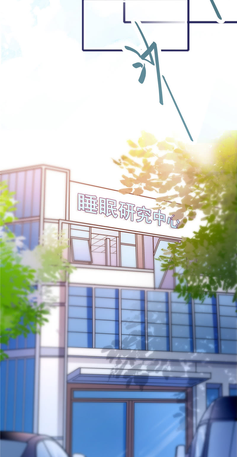 (Ⅱ)054棋士的荣耀66
